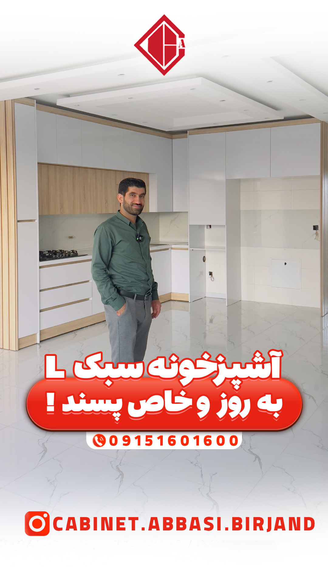 پروژه 574 پروژه 574