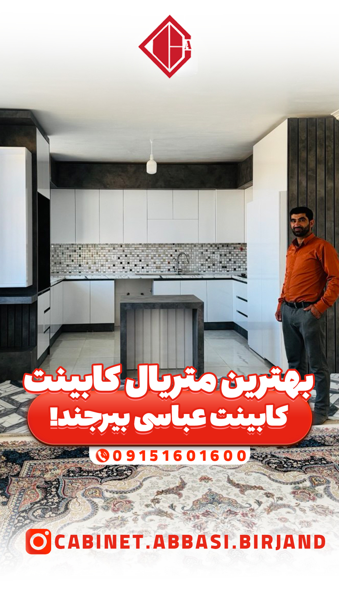 پروژه 575 پروژه 575
