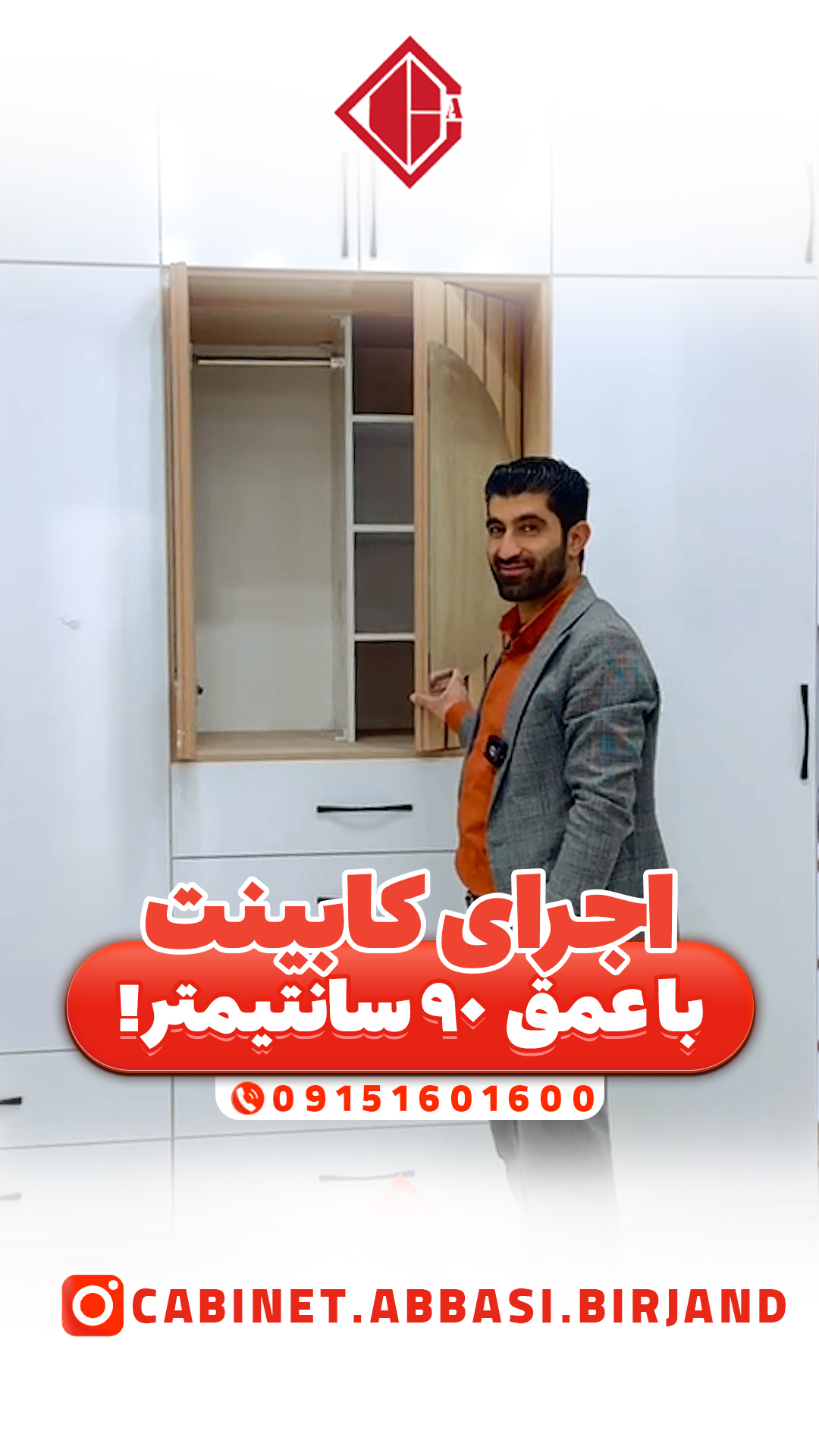 پروژه 576 پروژه 576