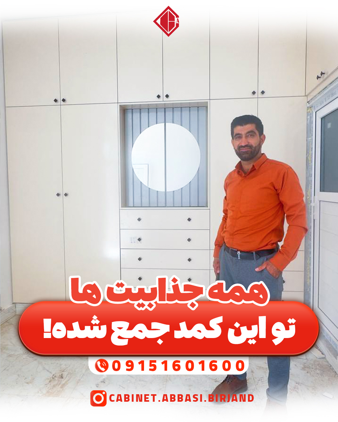پروژه 587